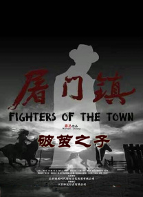 弟弟未删减版